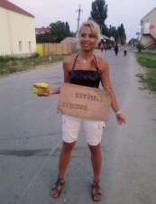 Lesya 35 y.o. from Ukraine