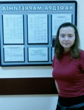 Aleksandra from Russia 34 y.o.