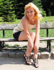 Nataly 32 y.o. from Ukraine