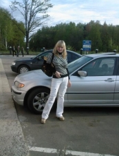 Katya from Belarus 33 y.o.