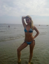Valeriya 29 y.o. from Ukraine